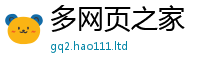 2025新澳门2025免费原料由香港资料免费长期公开